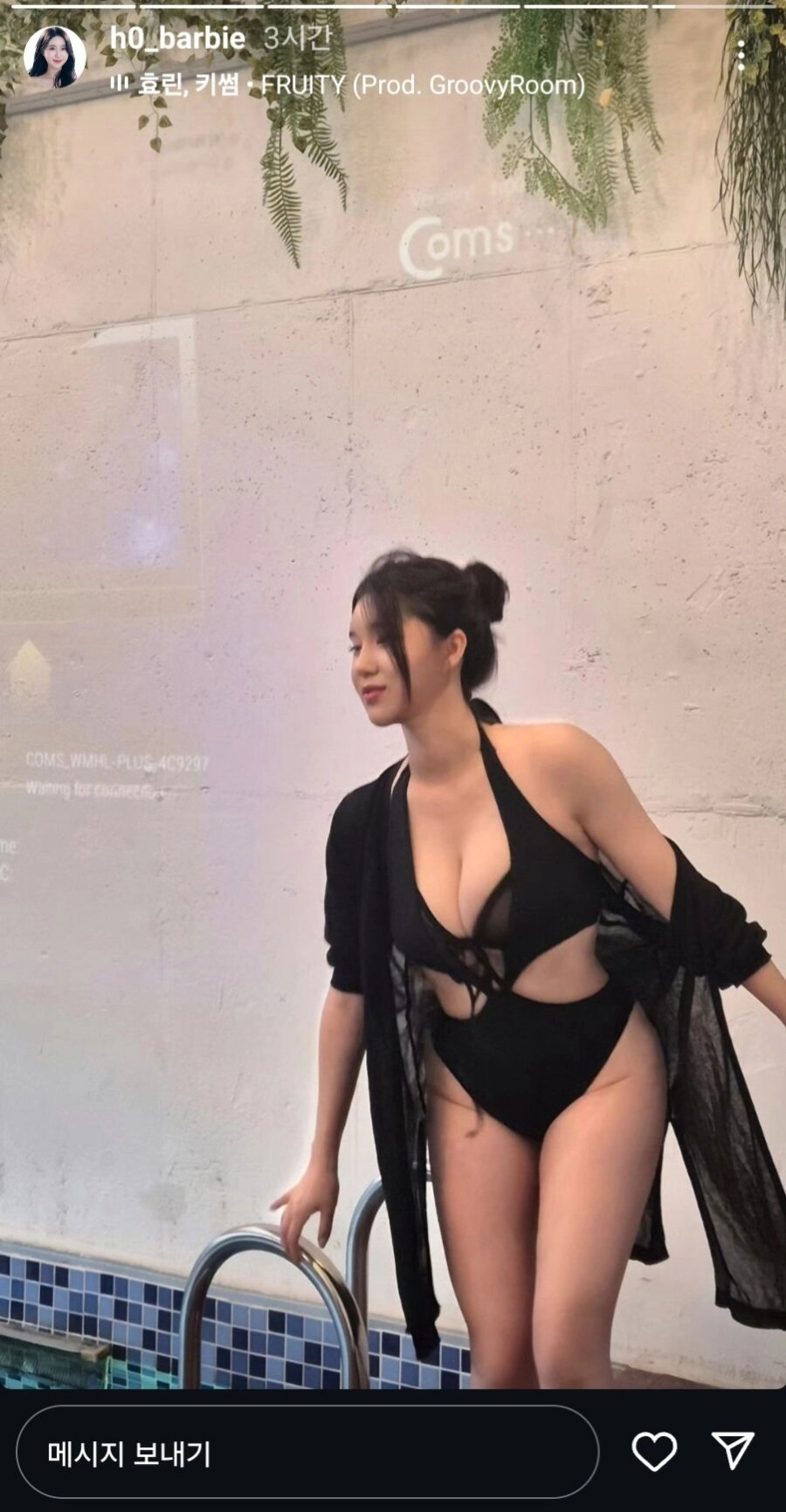 몸매 지리는걸로 소문난 치어리더 누나