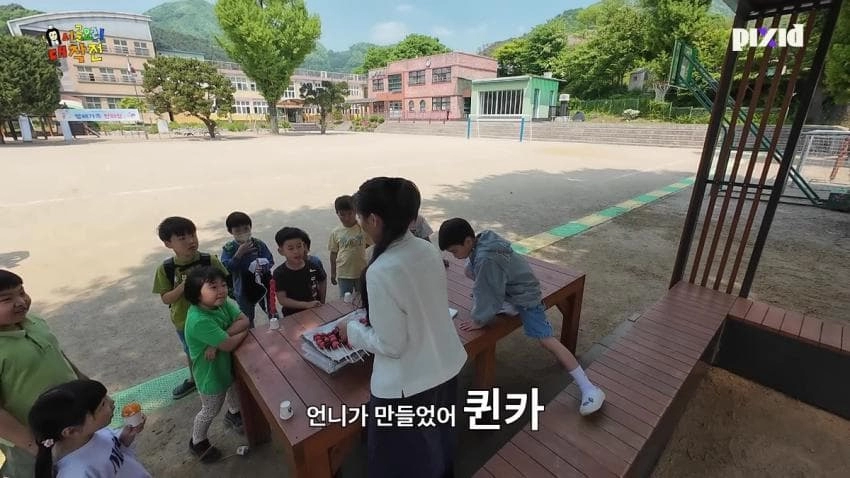 여자아이들 전소연 인지도 ㅋㅋㅋ