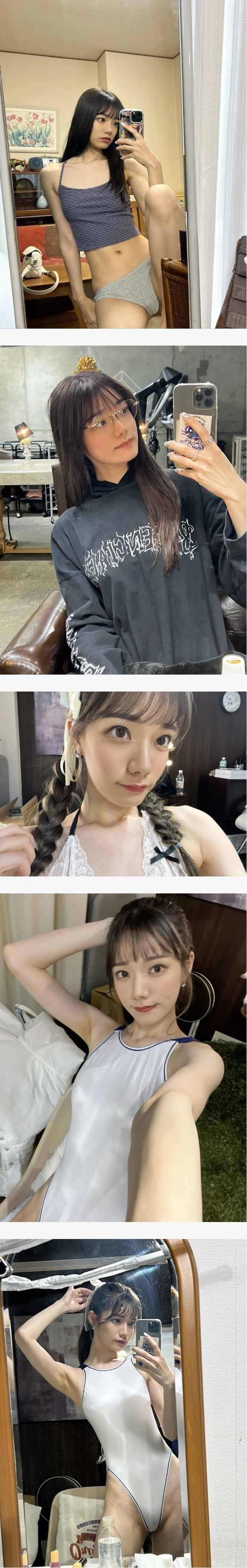 두툼한.. 미야시타 레나 근황