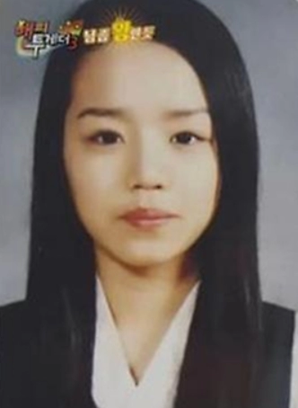 다소 충격적인 신혜선 고등학교 졸업사진