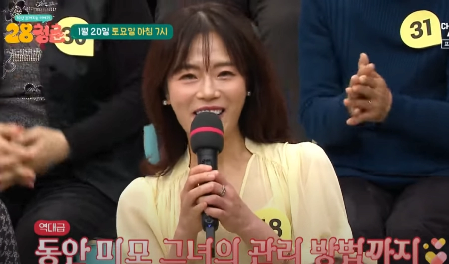 무려 환갑을 앞둔 동안녀 ㄷㄷㄷ