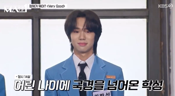 탈북민 아이돌 연습생 등장