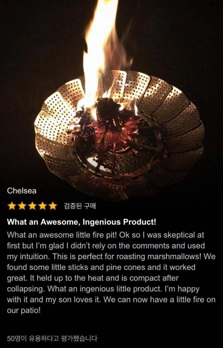 외국인들 환장하는 국산 제품