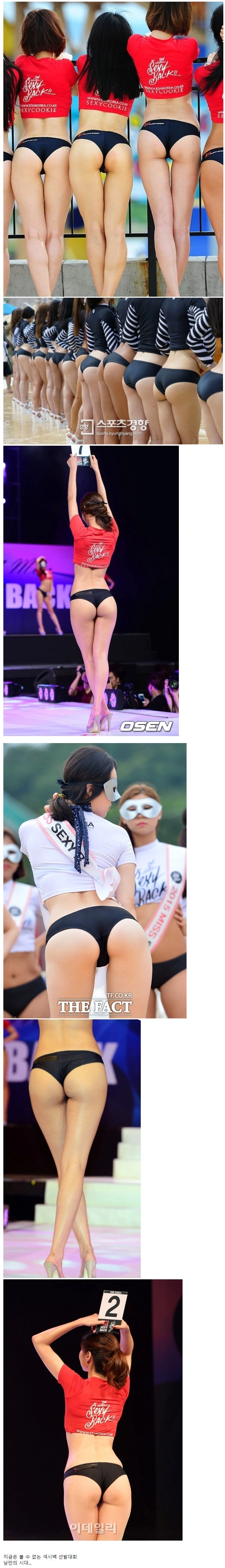 지금하면 여자들 난리나는 낭만의 시대