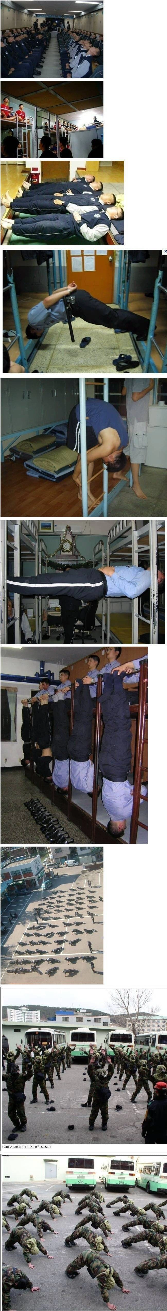 가혹행위 끝판왕이었다는 곳