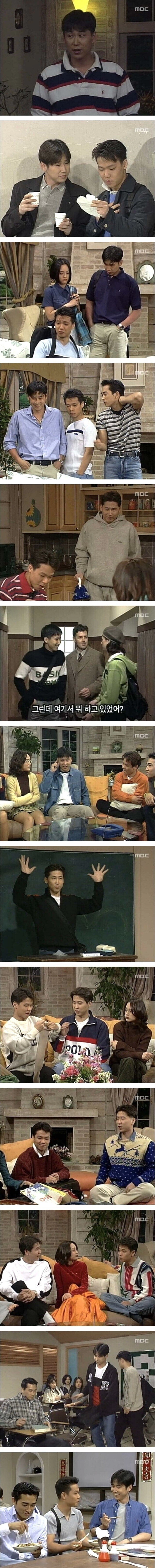 지금 봐도 지리는 25살 신동엽의 패션 센스