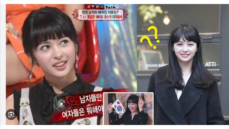 구잘은 미수다때 진짜 예쁘긴 했네요