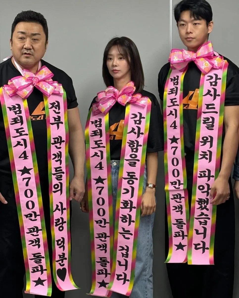 손은 크지만 주먹은 안 크다는 이주빈