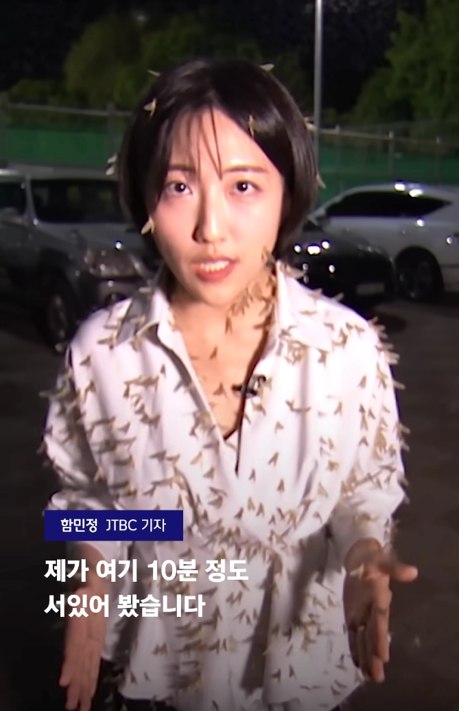 약혐) 박대기 기자 이후 세대교체 ㄹㅈㄷ