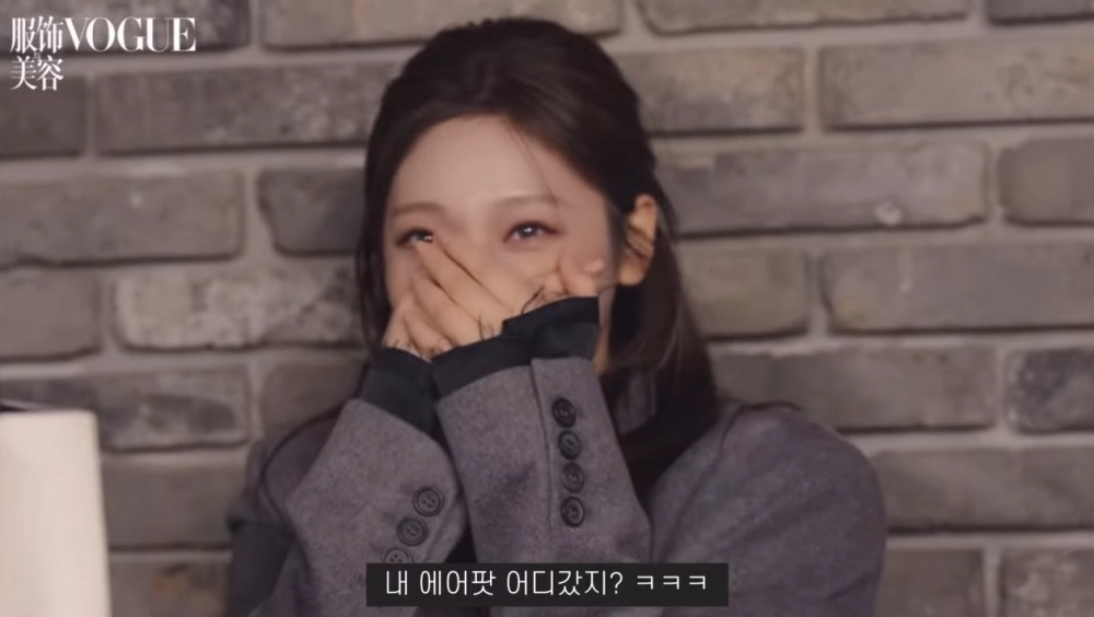 에어팟을 무려 열 개 넘게 잃어버린 걸그룹 멤버