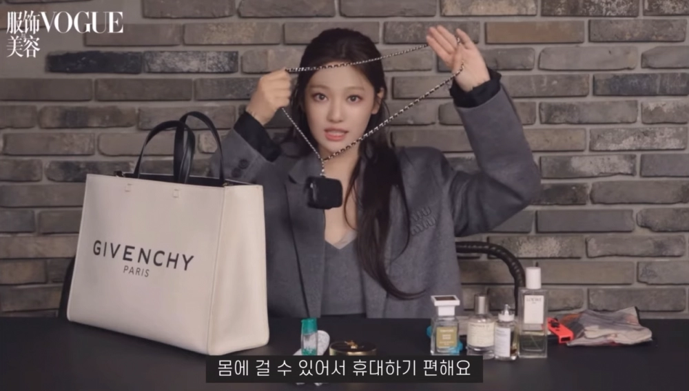에어팟을 무려 열 개 넘게 잃어버린 걸그룹 멤버
