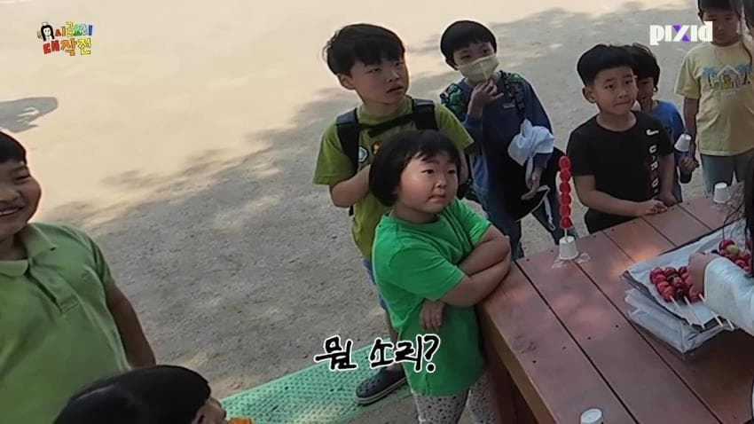 여자아이들 전소연 인지도 ㅋㅋㅋ
