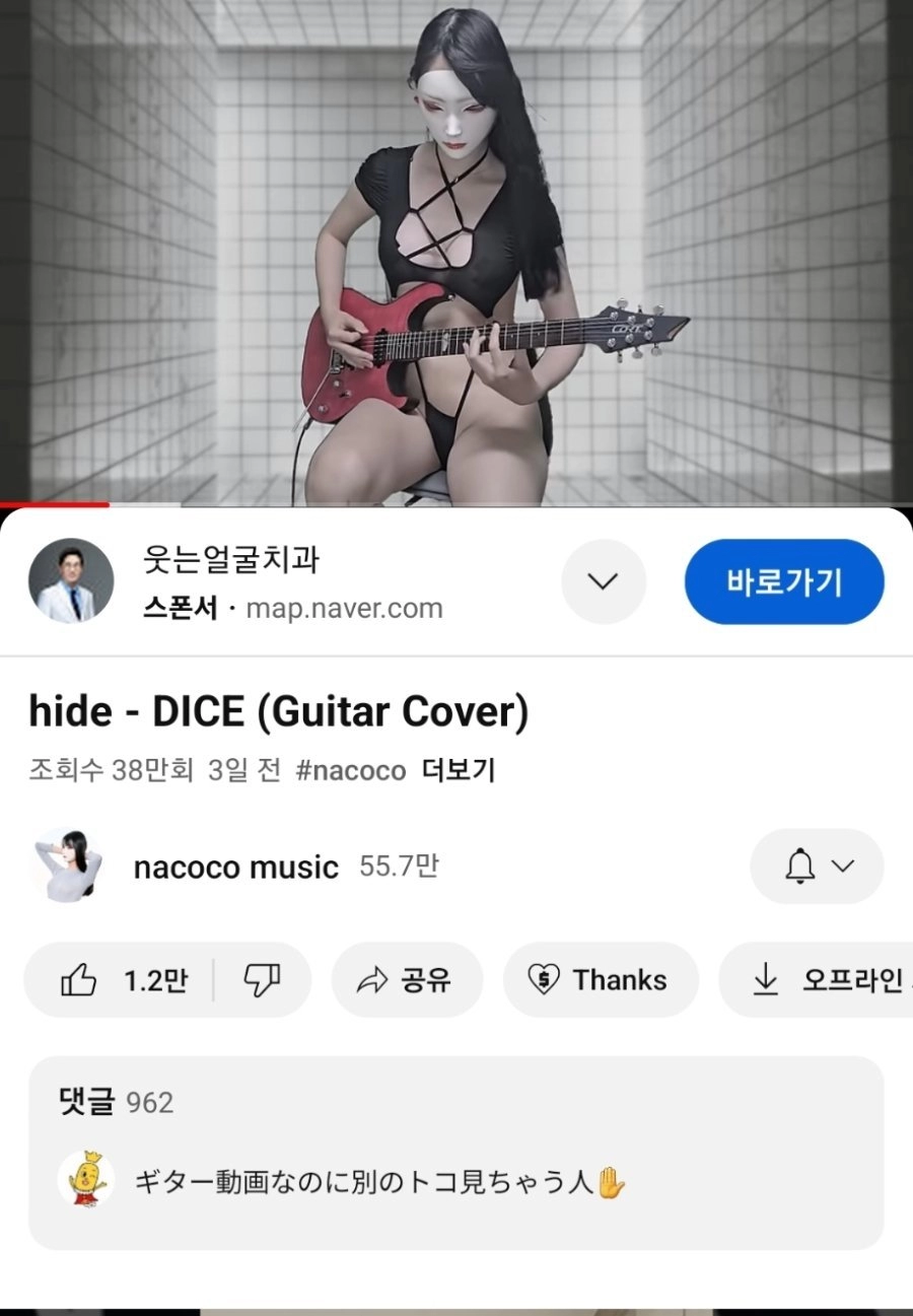 어지간한 연예인보다 빠른 시간 구독자를 모은 유튜버