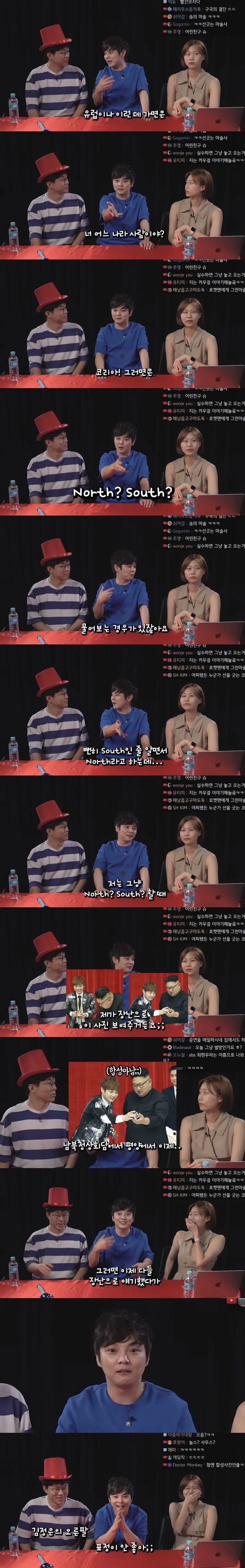 한국인이 외국에서 존경받는 방법