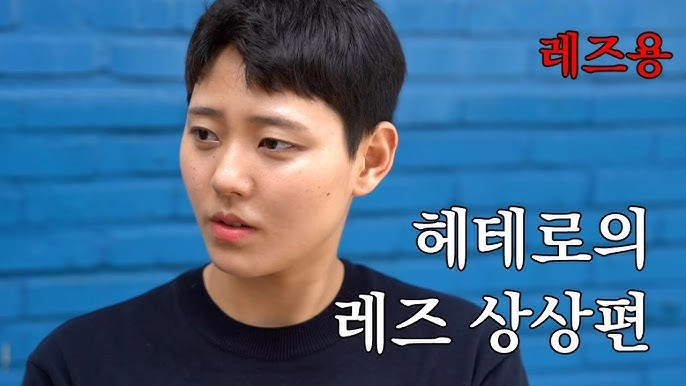 이번 훈련병 사망사건이 조용한 이유?