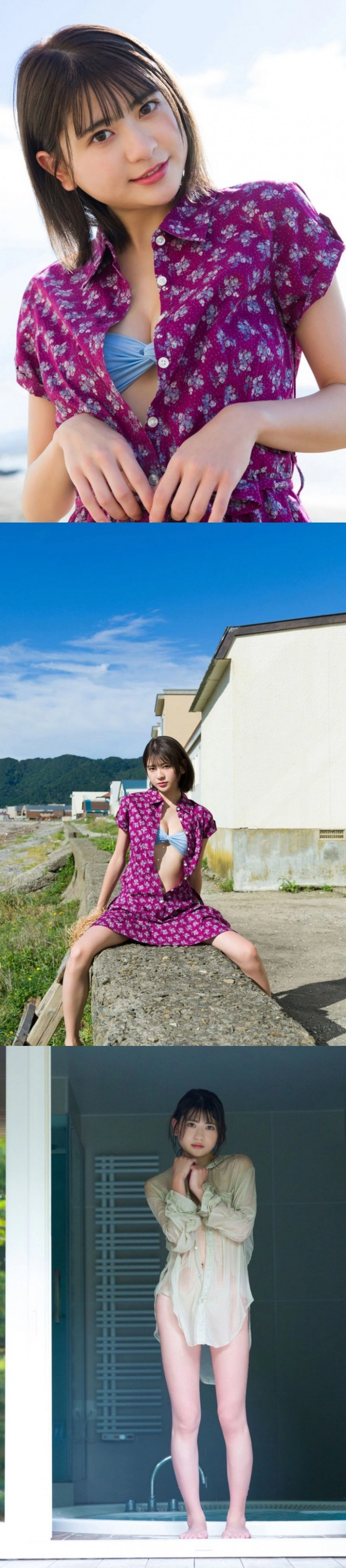 보통 이런 관상이 성욕 넘침 ㄹㅇ