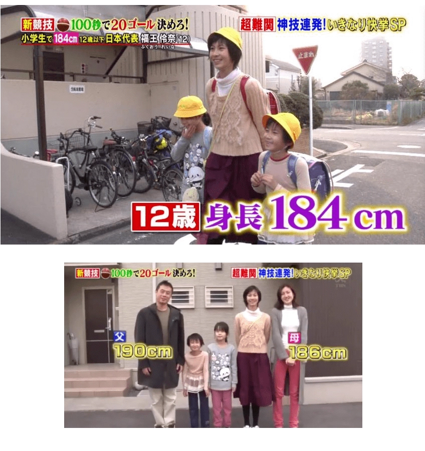 키 175cm 정도 되는 여자가 500원 내고 버스탐