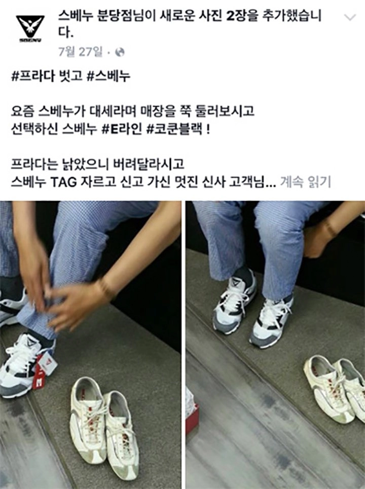 바이럴계의 레전드 오브 레전드