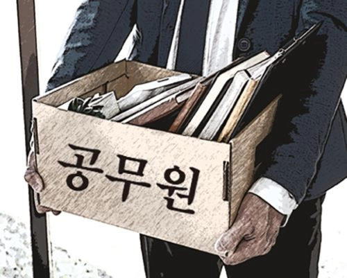 도박꿈나무에서 엘리트 공무원으로..(2화)