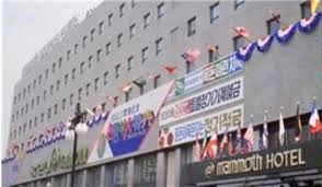 도박꿈나무에서 엘리트 공무원으로..(1화)