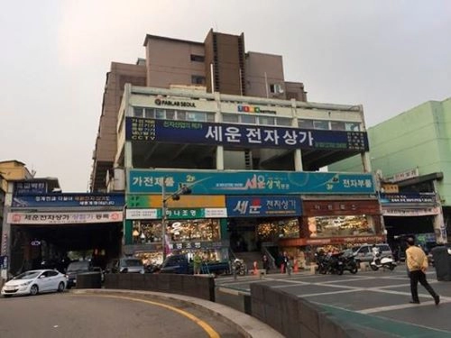 도박꿈나무에서 엘리트 공무원으로..(1화)