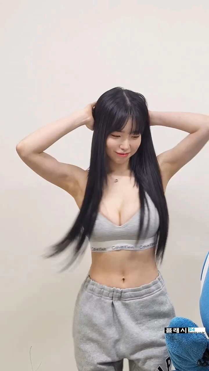 과즙세연 캘빈클라인 제로투