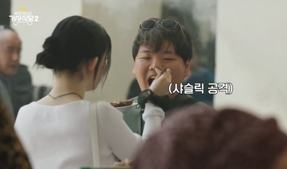 곽준빈이 찍어준 츠키 사진들
