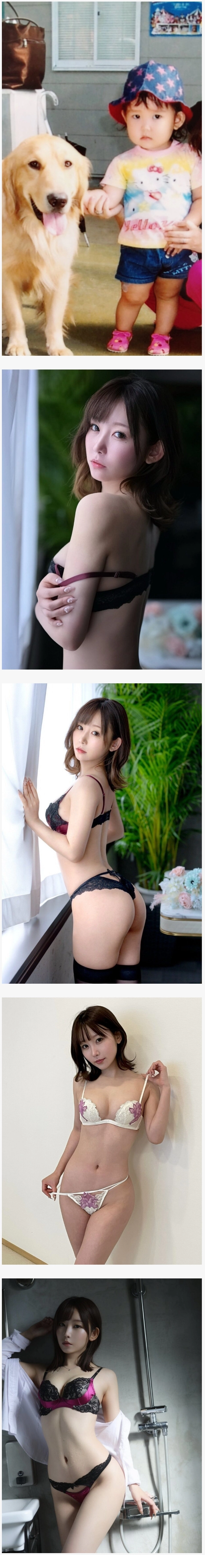 이 아이는 자라서 프로 창녀가 됩니다