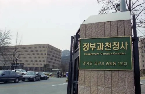 도박꿈나무에서 엘리트 공무원으로..(2화)