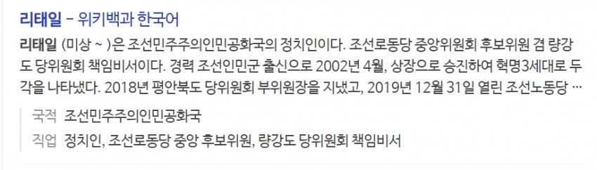 12만원주고 정품 샀는데 리태일이라고 하네요?