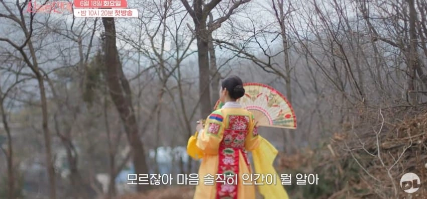 역대급 개꿀잼 예상되는 신작 연애 프로그램