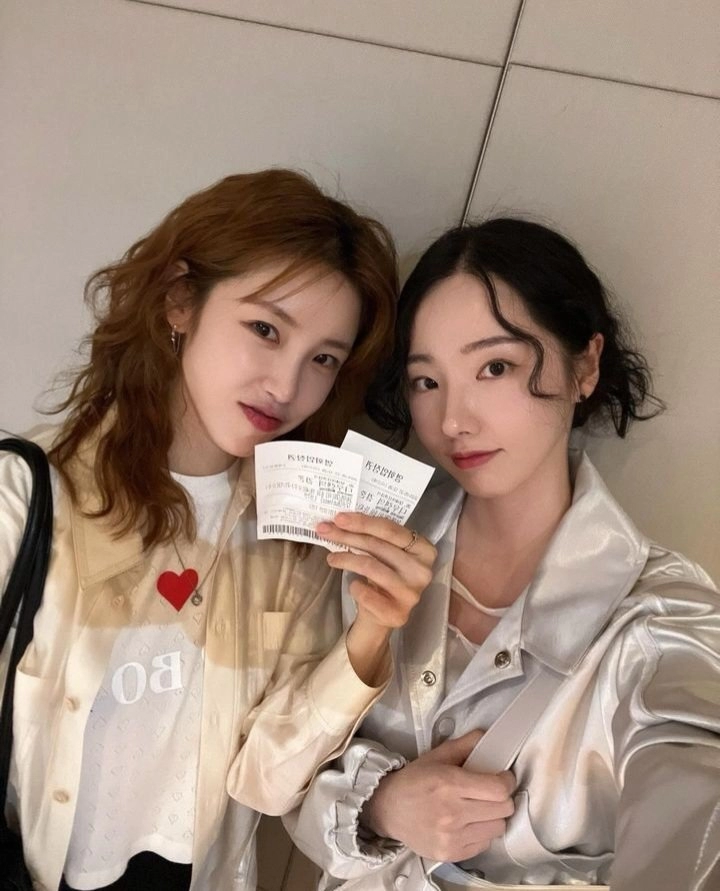 최근 전효성