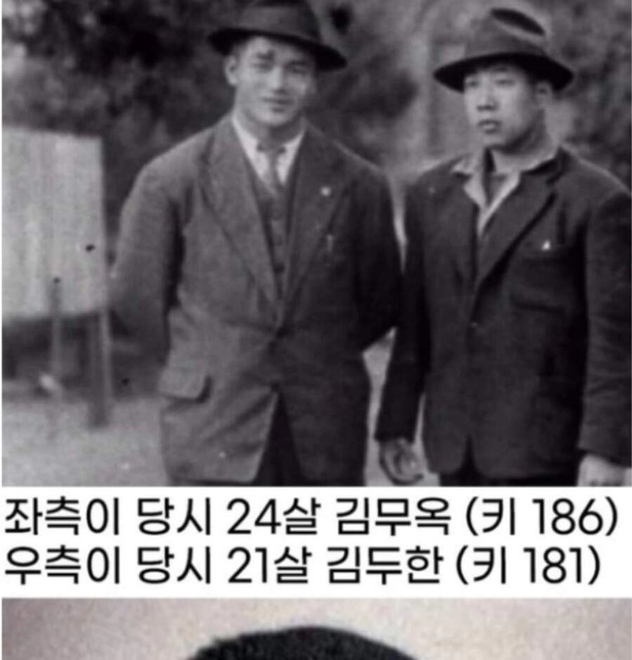 야인시대 김두한 김무옥 실제 덩치 ㄷㄷ