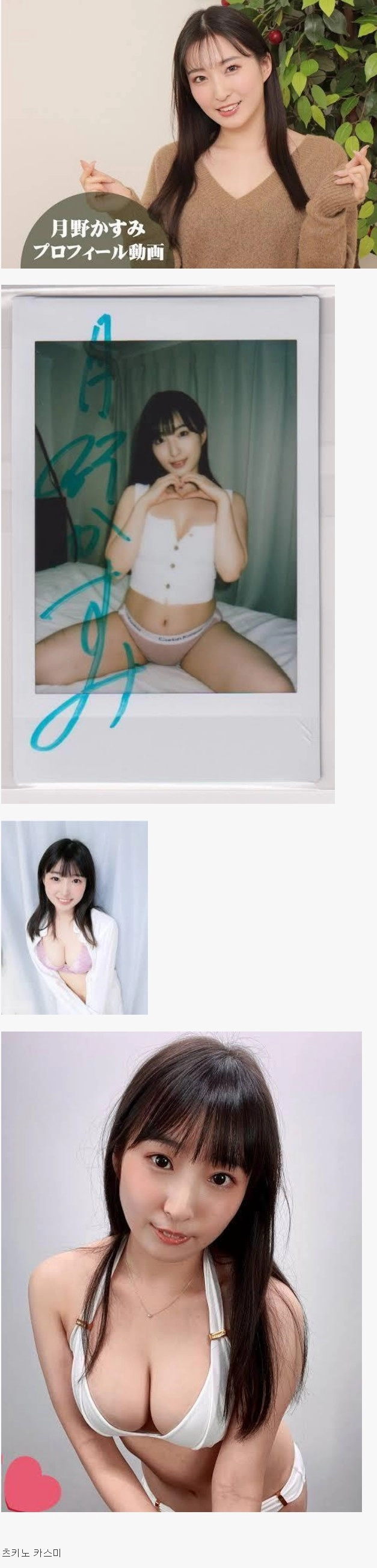 체급은 높은데 소속사 없는 마이너 배우