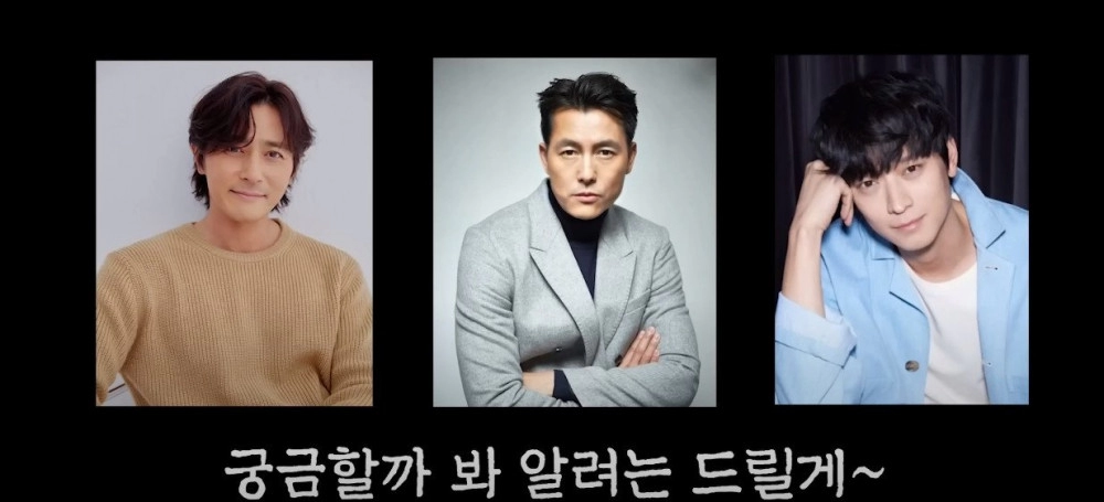 영화 평론가 이동진이 느낀 남자 배우 실물갑