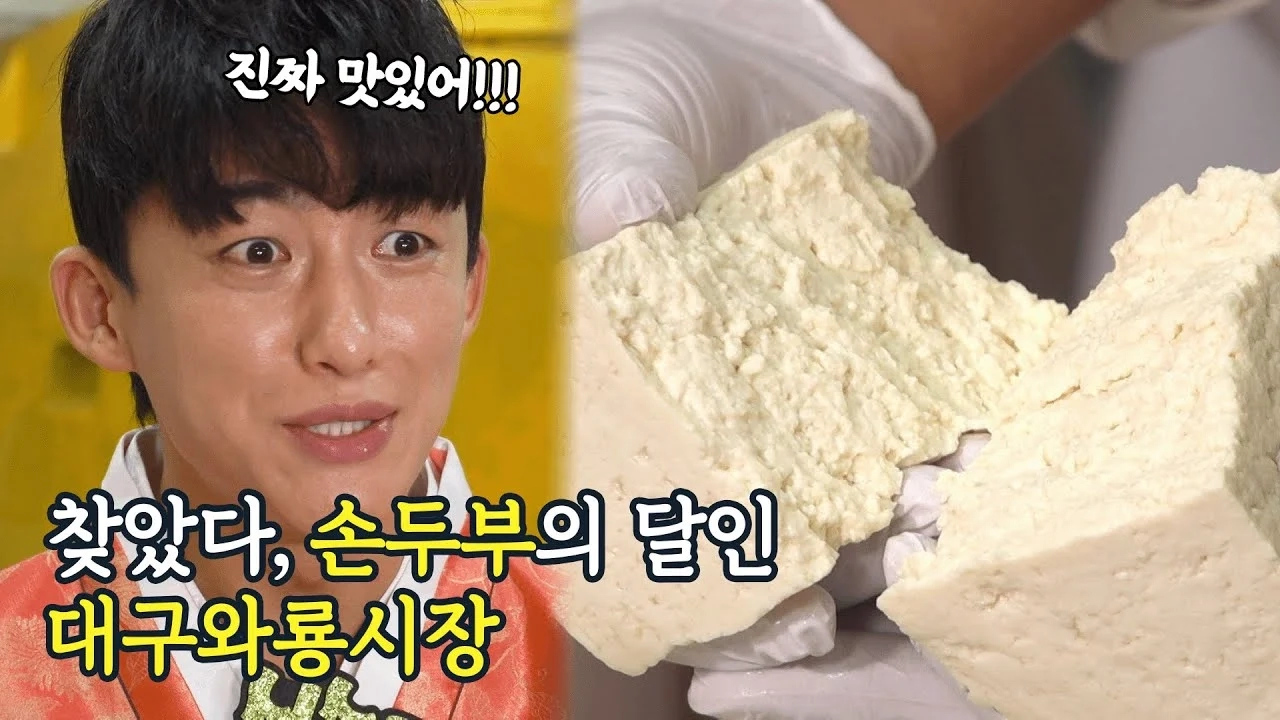 대기업이 영세업자 못 이기는 분야
