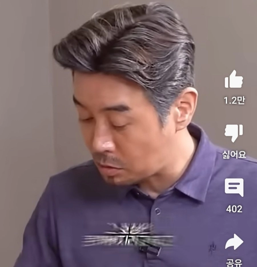 김대희 머리숫은 미친거 아닌가요?