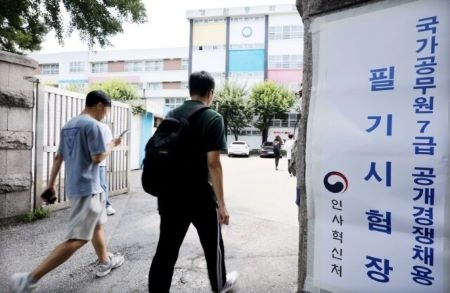 도박꿈나무에서 엘리트 공무원으로..(2화)