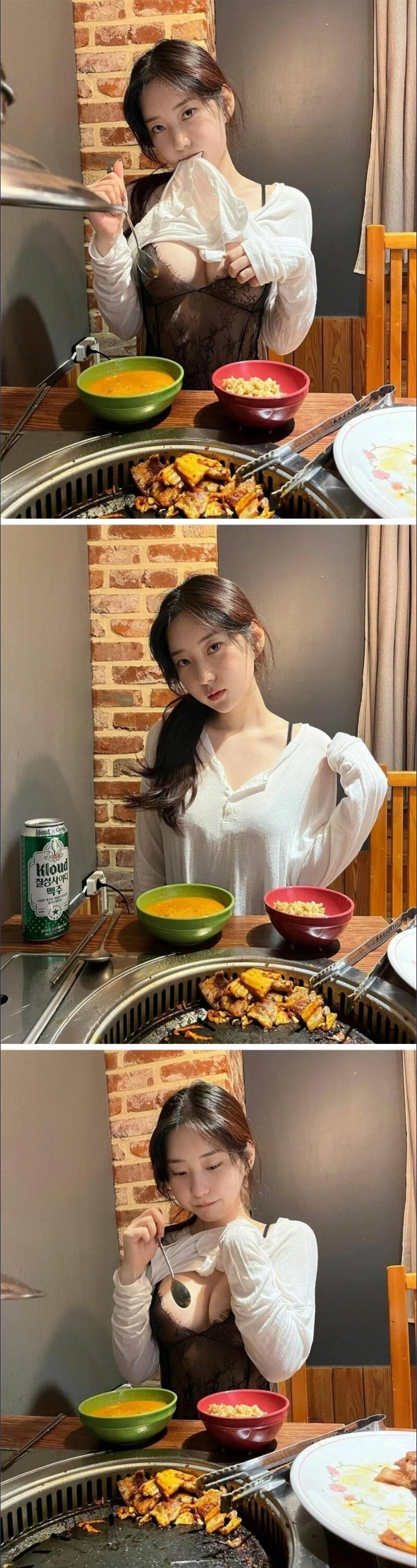 고기 사줘서 고맙다는 누나
