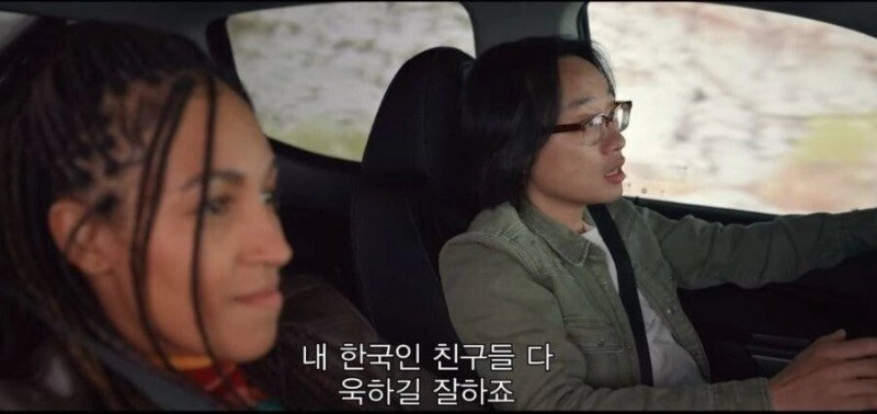한국인이라고 오해 받는게 싫은 중국인