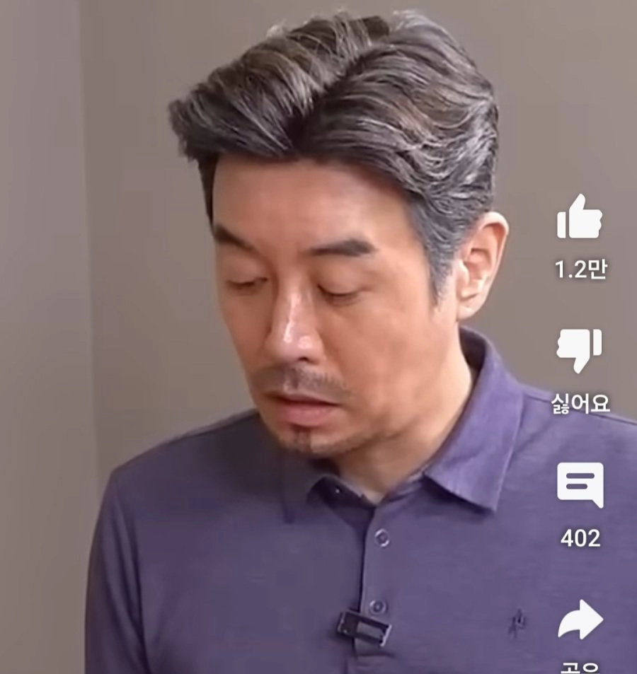 김대희 머리숫은 미친거 아닌가요?