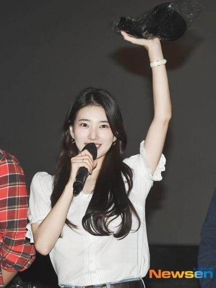 수지 근황