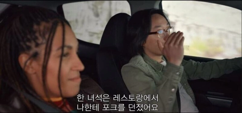 한국인이라고 오해 받는게 싫은 중국인