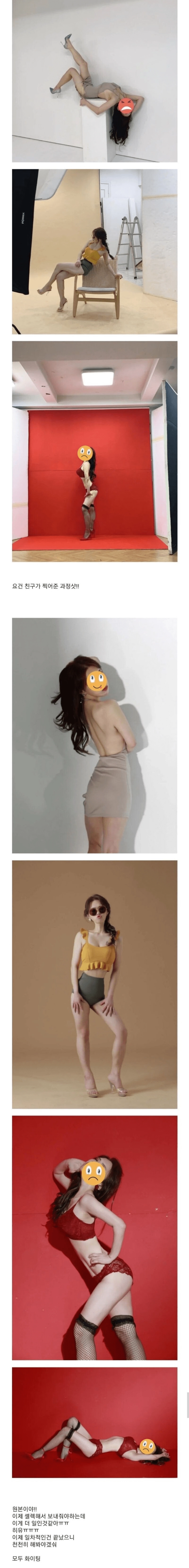 40키로 빼고 인간승리한 디씨인