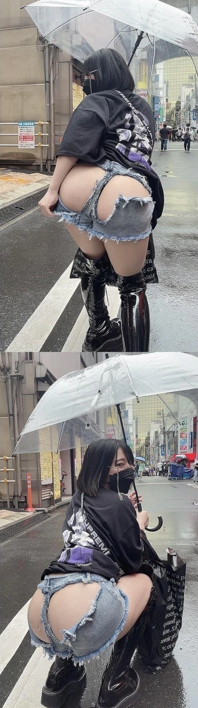 야외 야스 즐기라고 만들어진 바지