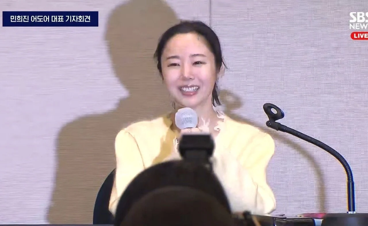 민희진 입은 옷