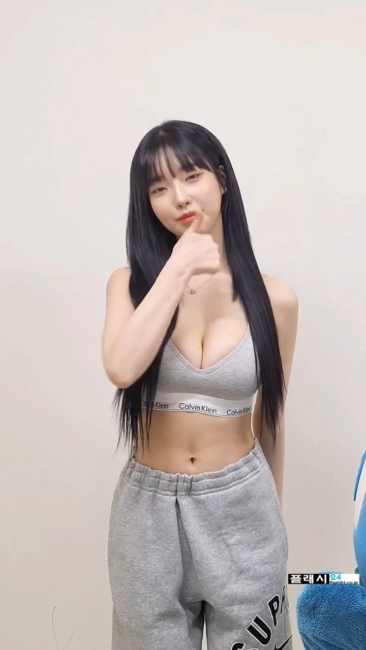 과즙세연 캘빈클라인 제로투