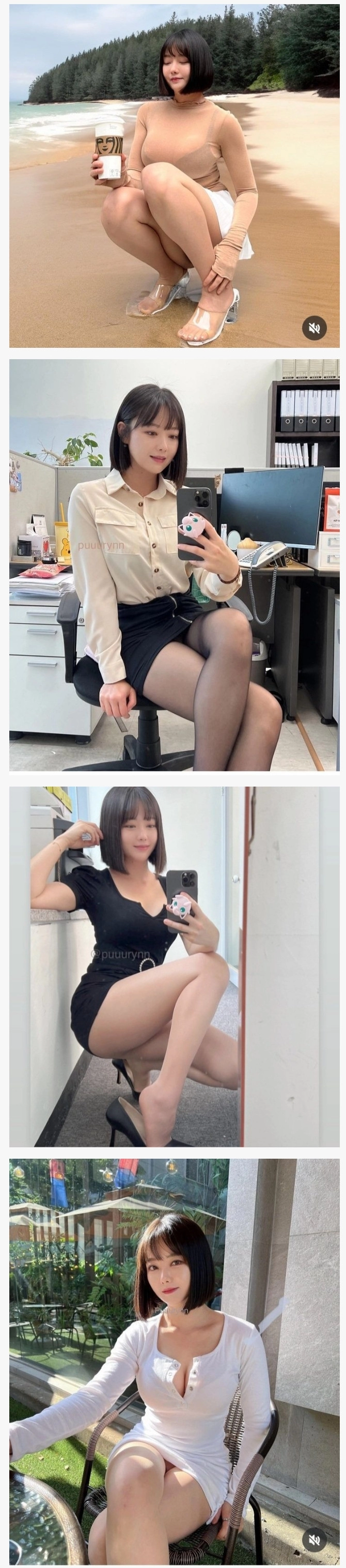 몽쉐리좌 복귀 했네요 ㄷㄷ