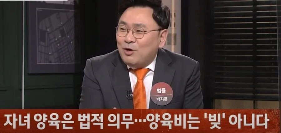대기업에 취직 성공한 딸에게 벌어진 일
