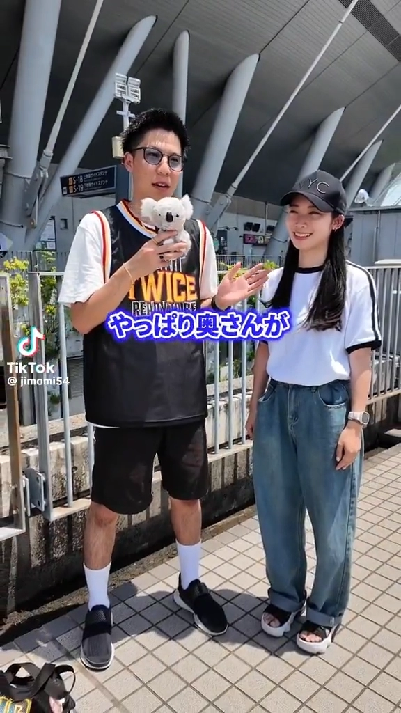 아내가 트와이스 다현 닮아서 다현팬이 된 남편